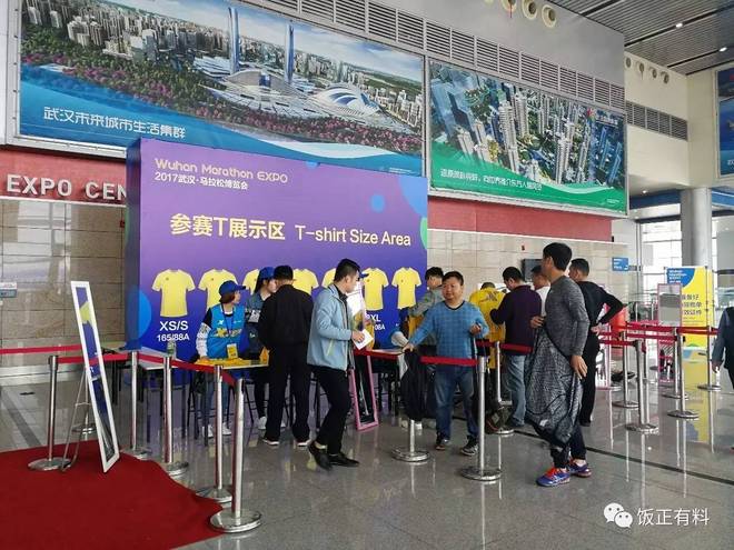 Run With Me | 风雨交加，燃情汉马！