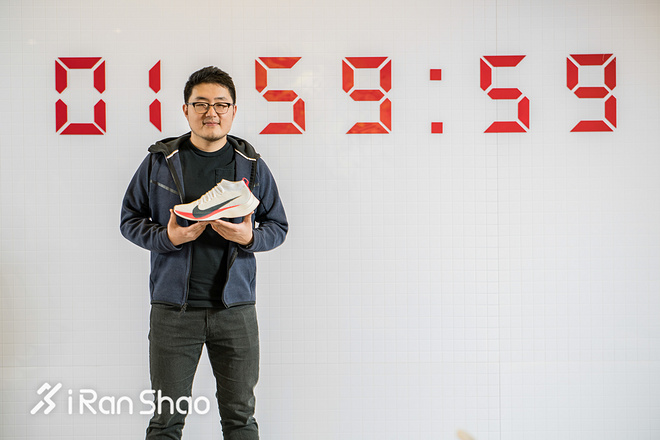现场 | Nike破二跑鞋大揭秘 挑战传统 不惧失败