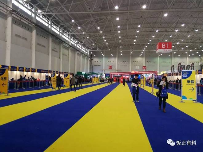 Run With Me | 风雨交加，燃情汉马！