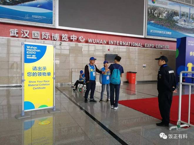 Run With Me | 风雨交加，燃情汉马！