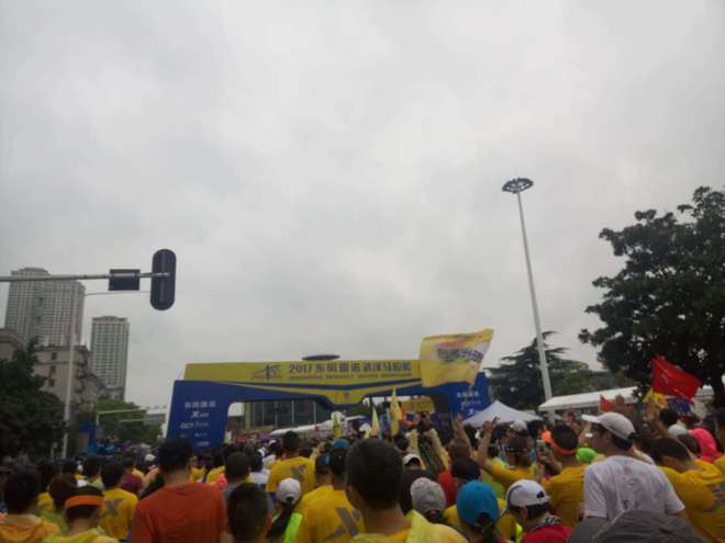 马拉松处女跑-2017年武汉马拉松