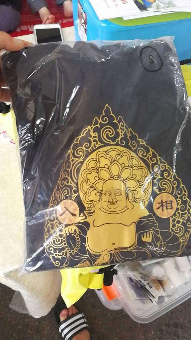 十里春风 不如江南有你——2017江南一百66k越野赛记