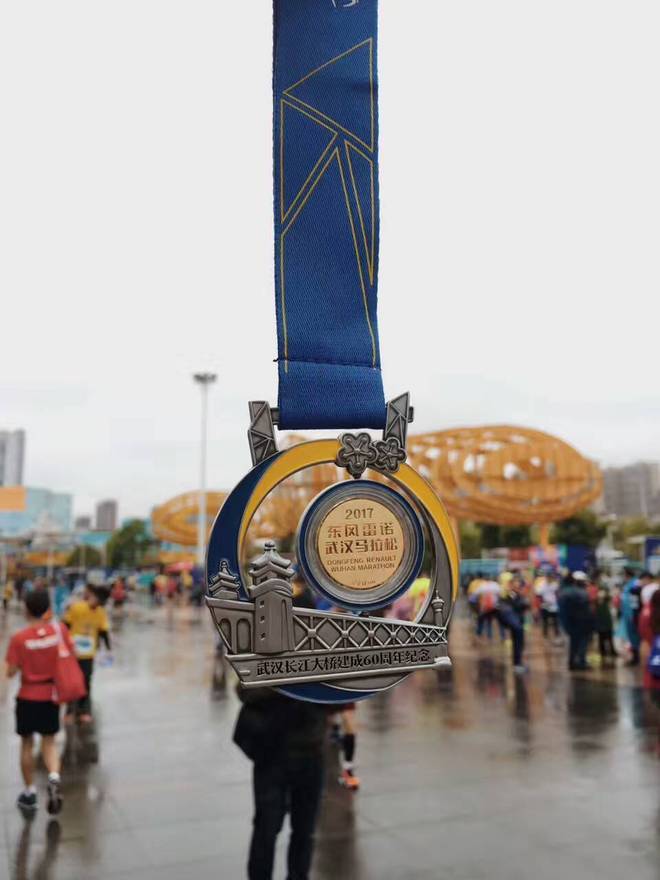 既然选择了终点，我便风雨兼程——汉马初体验