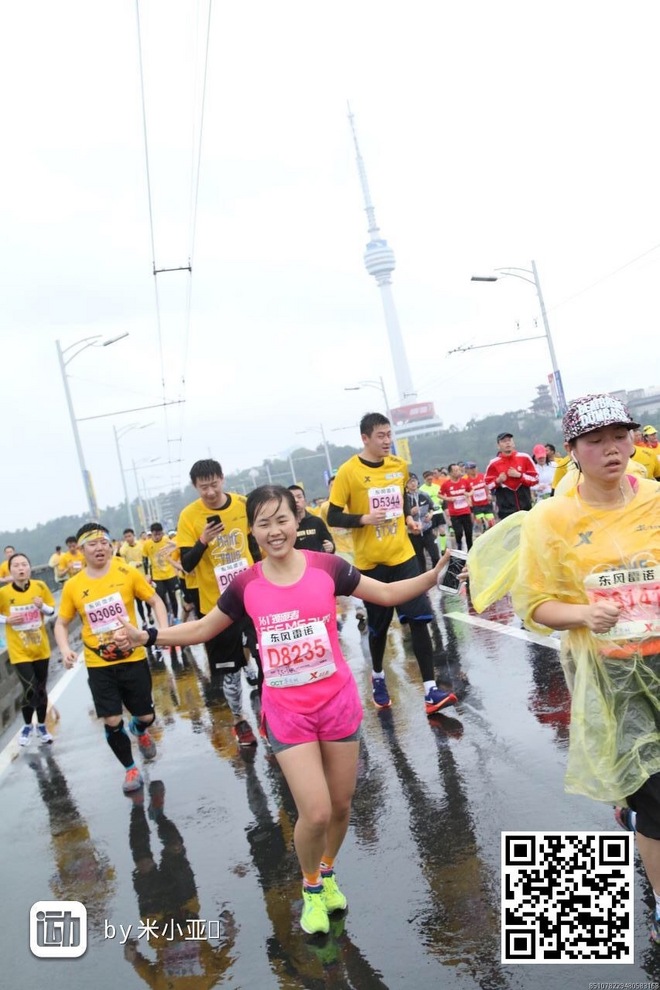 汉马，在雨中放飞心情