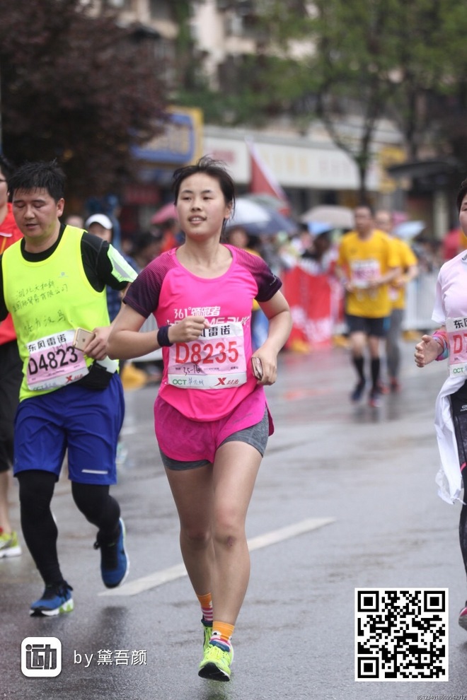 汉马，在雨中放飞心情