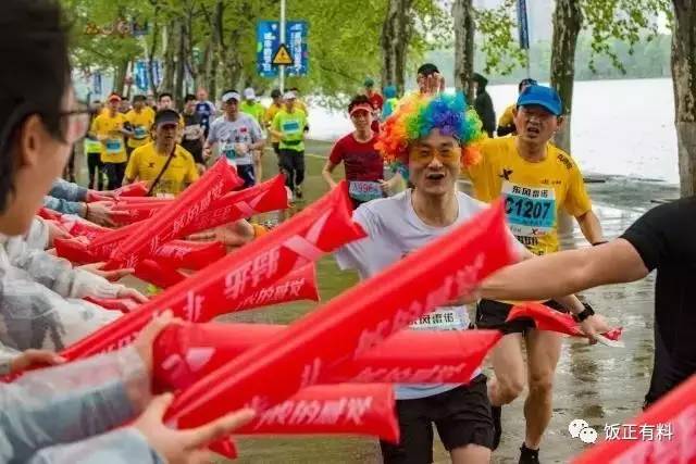 Run With Me | 风雨交加，燃情汉马！