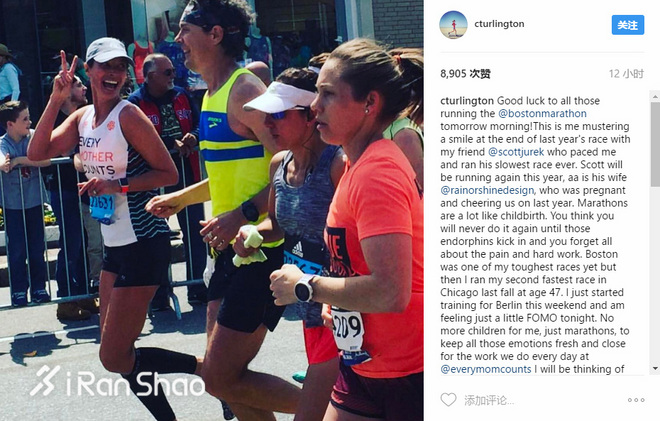 波士顿马拉松 | 神兽引领下的朝圣之旅