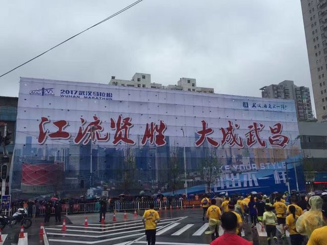 每个在外漂泊的人，都有一个渴望回去的故乡——纪念我的首次“汉马”