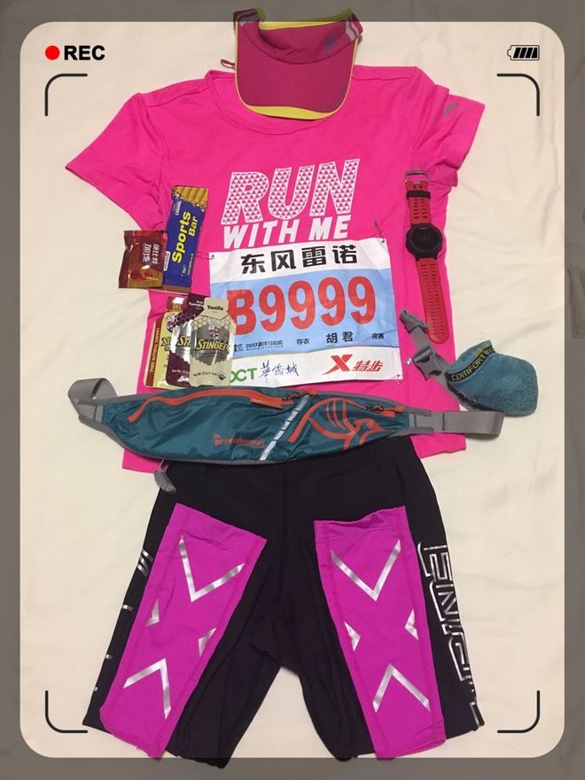 每个在外漂泊的人，都有一个渴望回去的故乡——纪念我的首次“汉马”