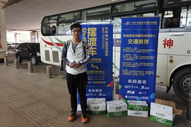 我心中最爱的武汉马拉松  —  周津