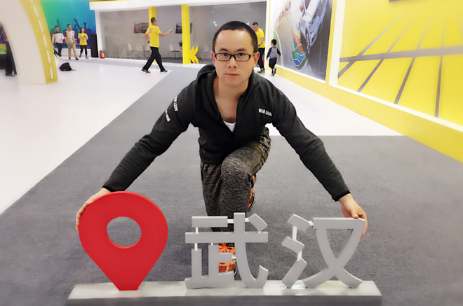 武汉，奔跑的你不会寂寞……