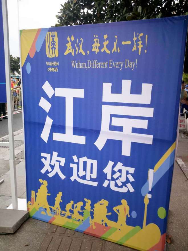 每一段经历都是一种成长！