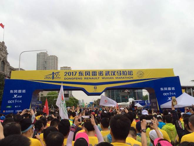 2017汉马之行：一场在雨中坚持的洗礼