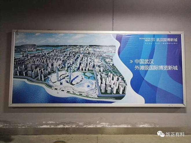 Run With Me | 风雨交加，燃情汉马！