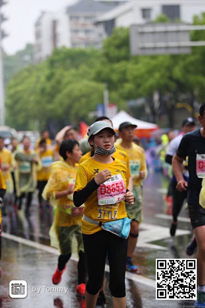 敢为人先，追求卓越