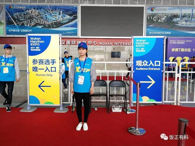 Run With Me | 风雨交加，燃情汉马！