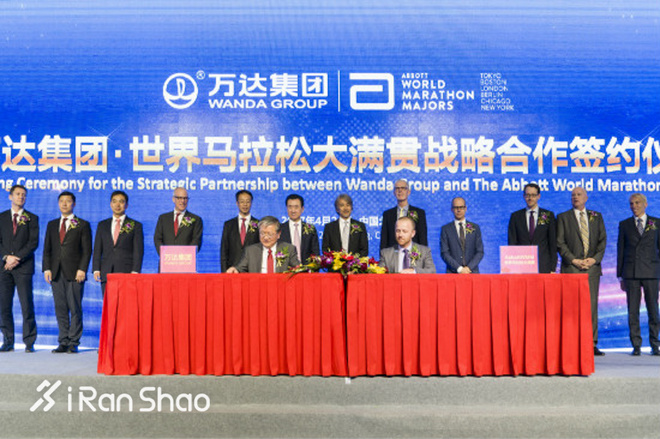 深度 | 中国的WMM大满贯马拉松究竟在哪里