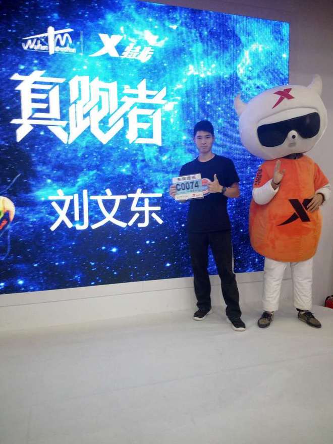 每一段经历都是一种成长！