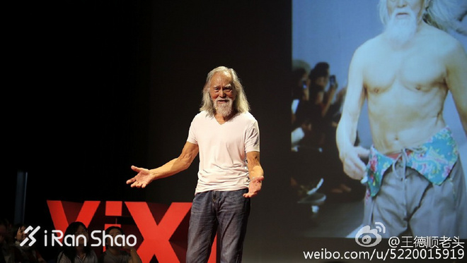 最酷老大爷王德顺 健身为他展开了第二人生