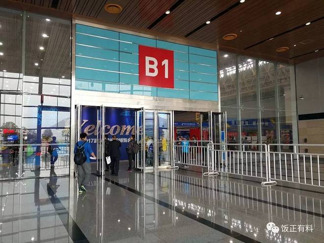 Run With Me | 风雨交加，燃情汉马！