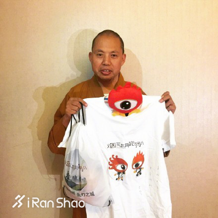 热点 |  超级马拉松周末大撞车 上海半马的三年级答卷