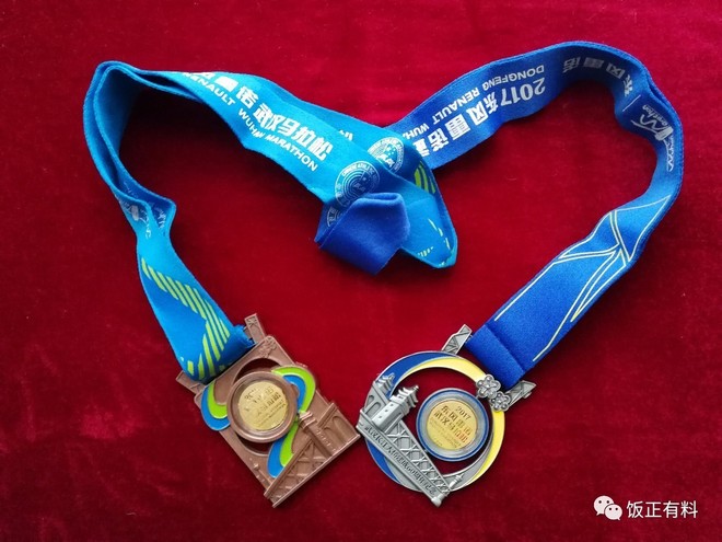 Run With Me | 风雨交加，燃情汉马！