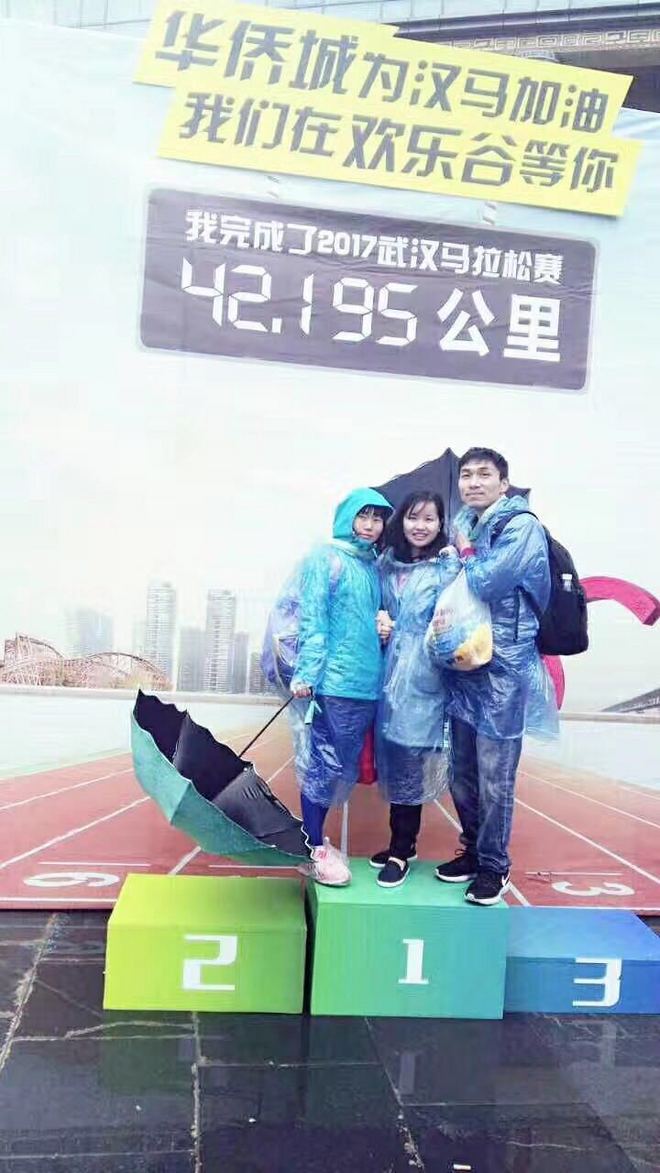 雨中汉马，每一步都是超越