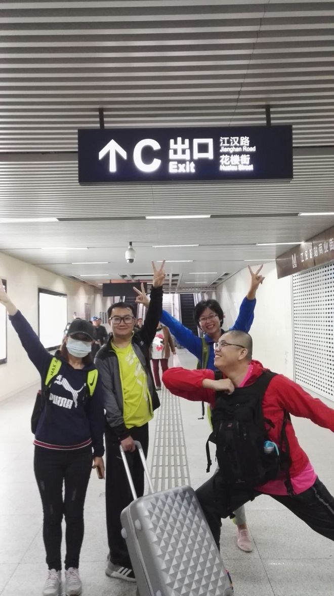 每个在外漂泊的人，都有一个渴望回去的故乡——纪念我的首次“汉马”