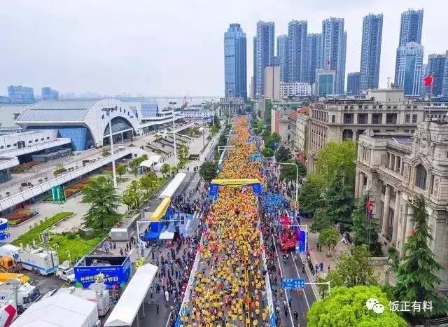 Run With Me | 风雨交加，燃情汉马！