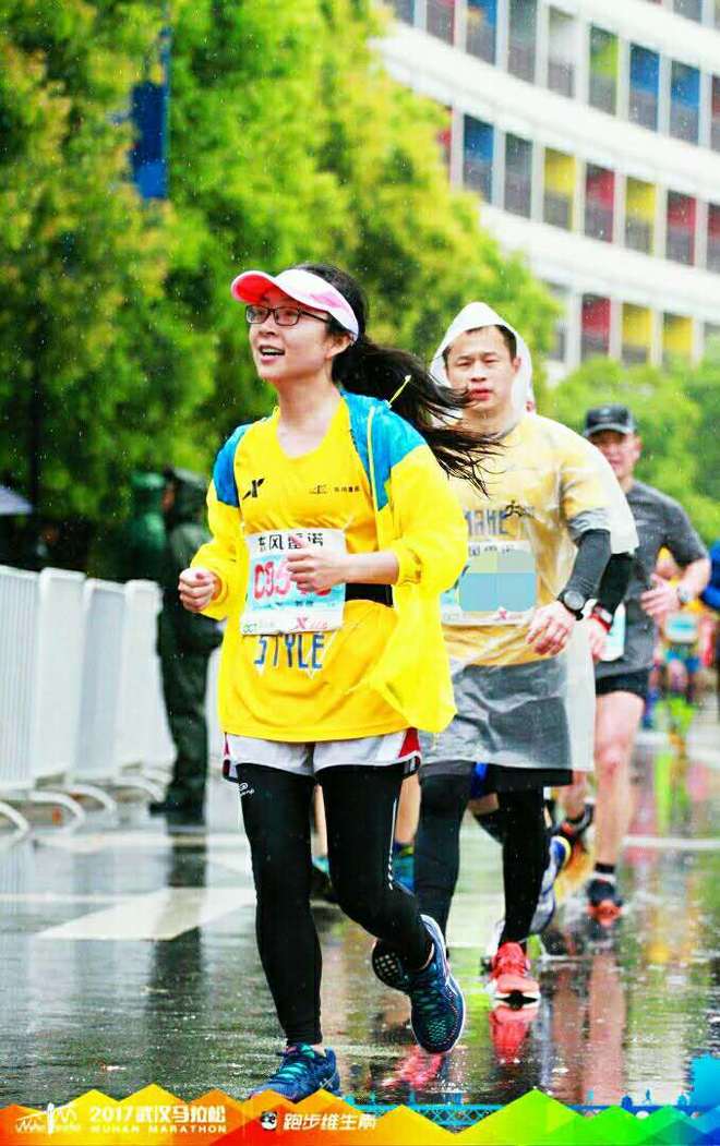 既然选择了终点，我便风雨兼程——汉马初体验