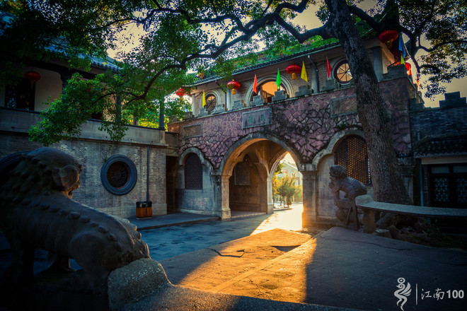 UTCT系列赛 | 四明山寻古韵，江南100遇真我