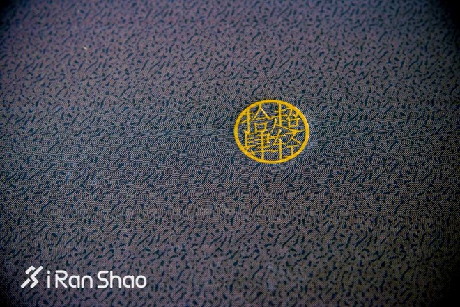 跑鞋 | 李宁LINING超轻十四 风华不绝代