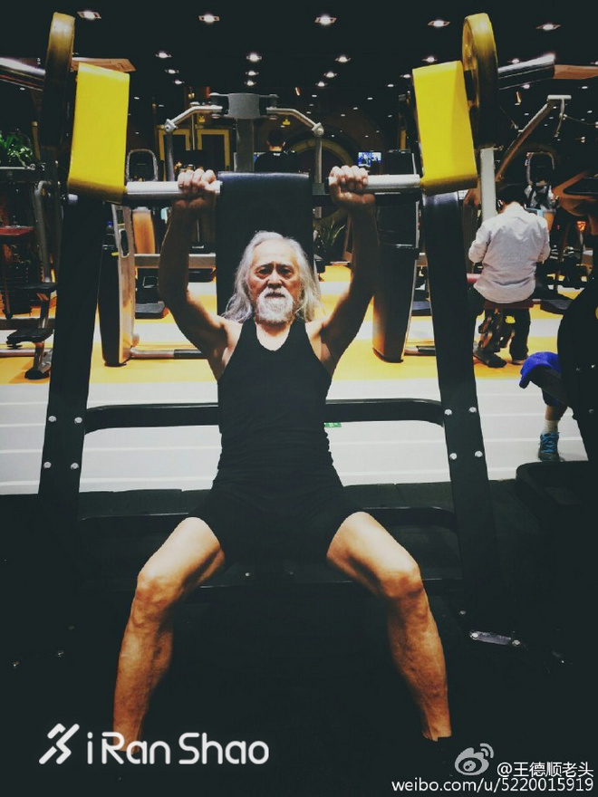 最酷老大爷王德顺 健身为他展开了第二人生