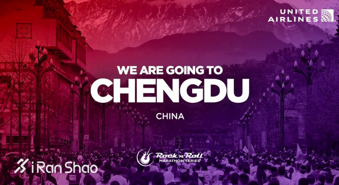 正版摇滚马拉松空降成都 趣味跑步赛大盘点