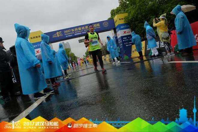 马拉松处女跑-2017年武汉马拉松
