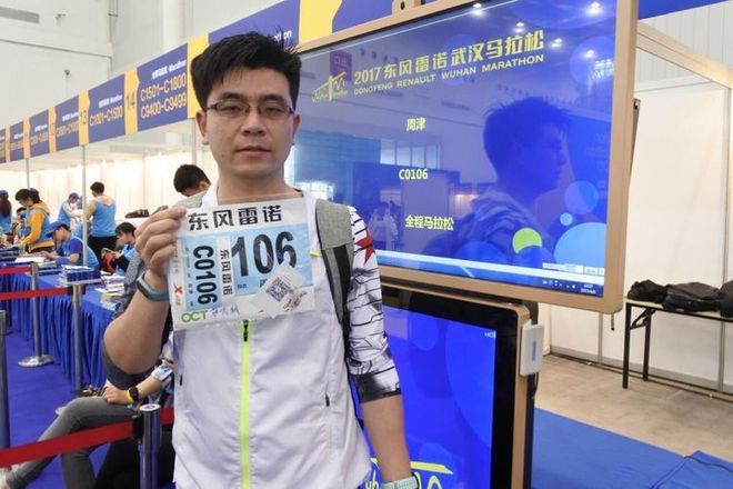 我心中最爱的武汉马拉松  —  周津