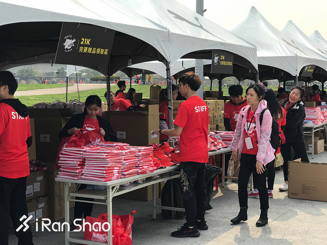 现场 | 在台北体验一场与大陆不同的半程马拉松