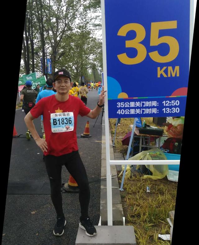 撸起袖子，汉马加油