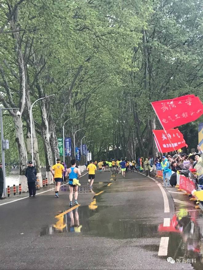 Run With Me | 风雨交加，燃情汉马！