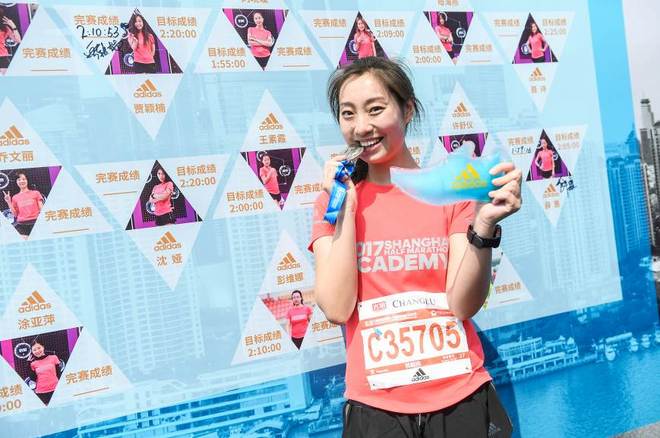 #从半马开始# 跑向巅峰 阿迪达斯巅峰能量席卷2017上海国际半程马拉松