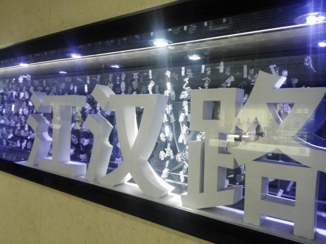 我心中最爱的武汉马拉松  —  周津