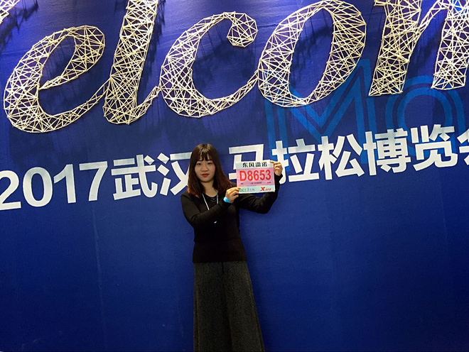 敢为人先，追求卓越