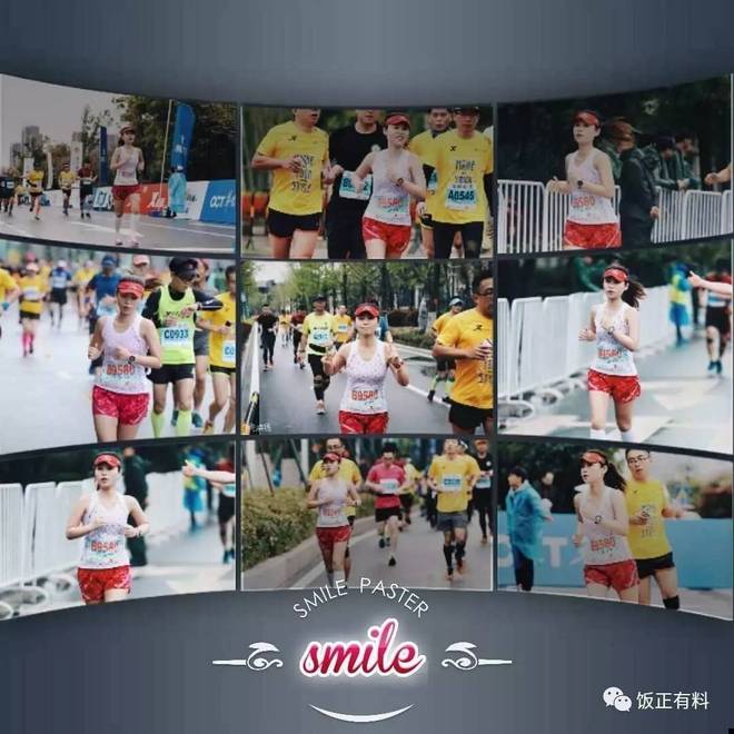 Run With Me | 风雨交加，燃情汉马！