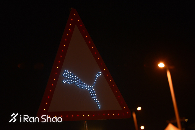 现场 | 在台北体验一场与大陆不同的半程马拉松