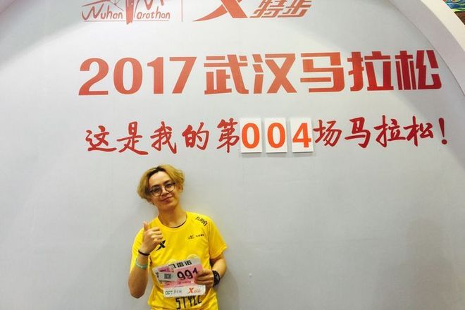 【心中有爱 四季不败】