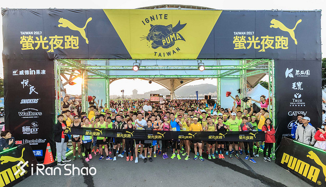 现场 | 在台北体验一场与大陆不同的半程马拉松