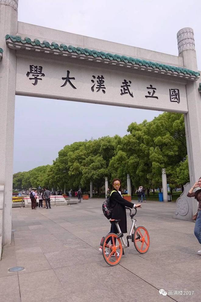 就算大雨让这座城市颠倒 我依然奔跑