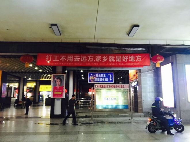 【心中有爱 四季不败】