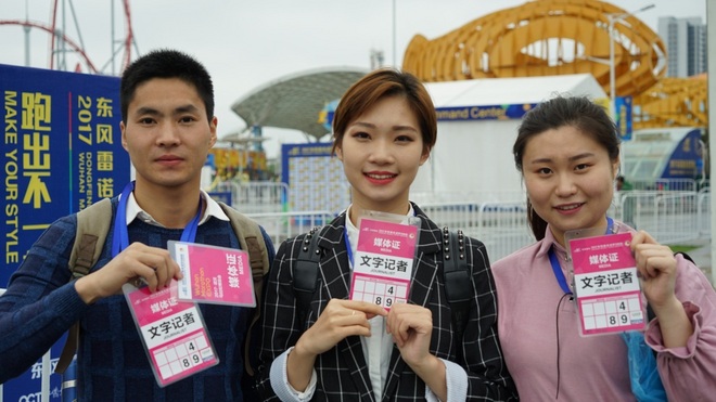 每个人生命当中都有一场马拉松