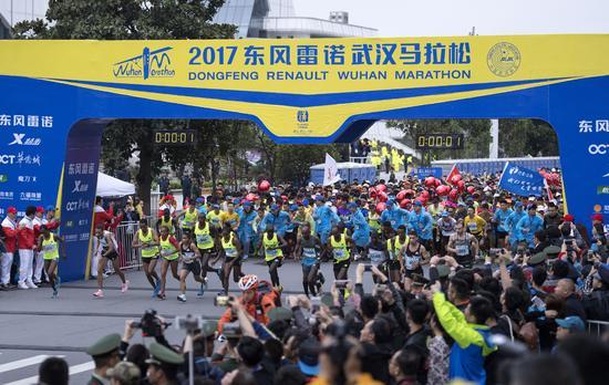 奔跑的意义——参加汉马感想